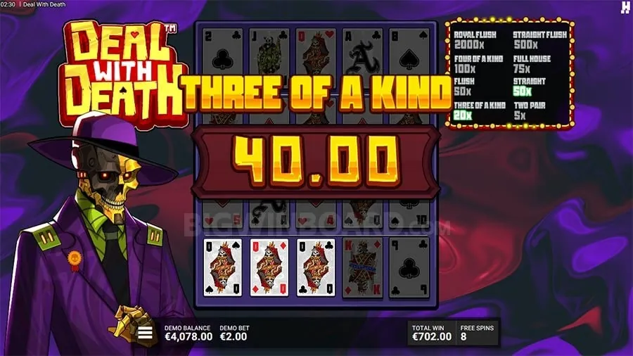 phsky Mobile App for Poker