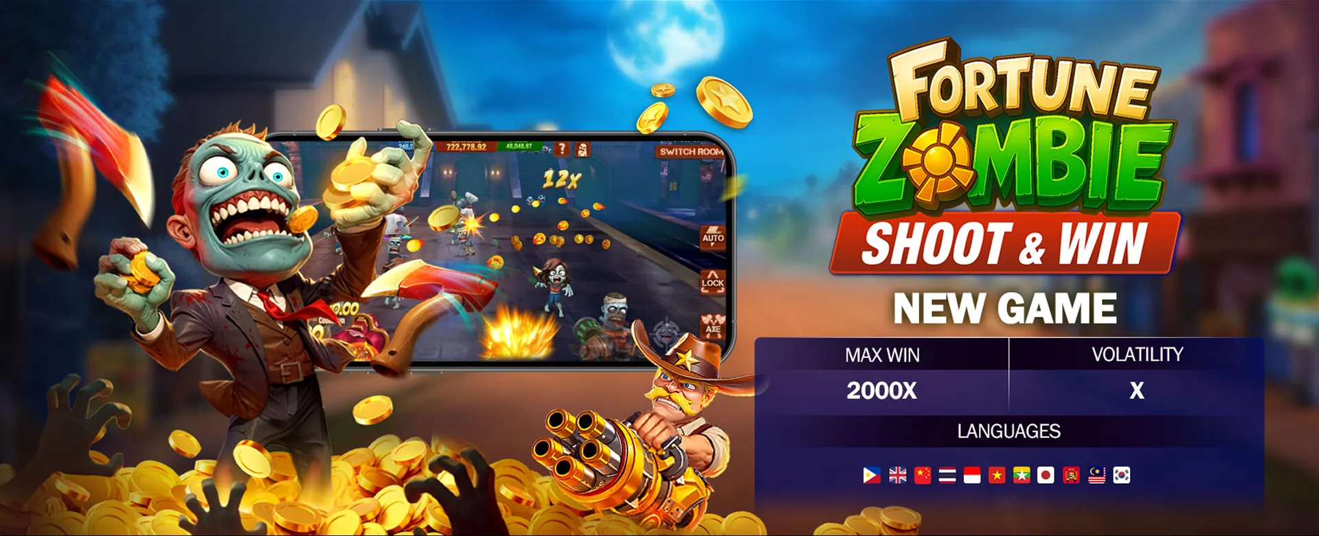 PHSKY 2026 Latest Promotions Banner