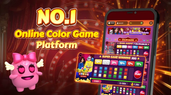 Microgaming Classic Slot