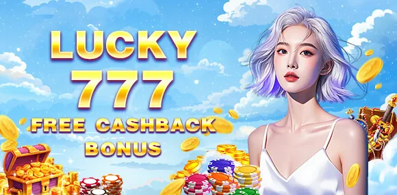 phsky Welcome Bonus