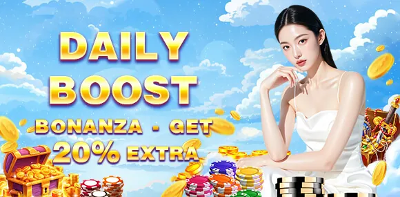 phsky daily rewards and loyalty program